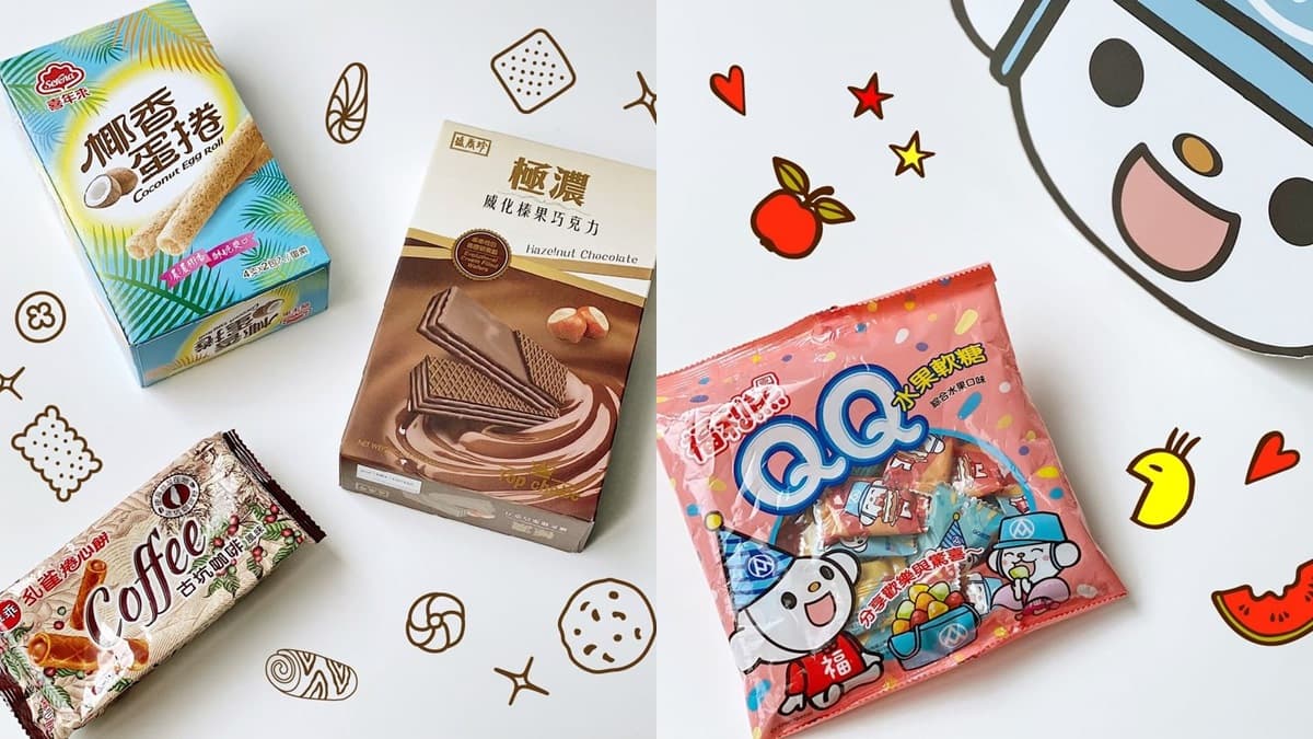 甜點控瘋掉!北海道戀人X阿華田+8款獨家新品,衝全聯囤貨囉~ 甜點控瘋掉!北海道戀人X阿華田+8款獨家新品,衝全聯囤貨囉~