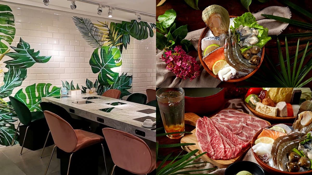 揪姐妹吃鍋囉！IG網美店推這時段「第二鍋半價」，讓你拍好吃滿