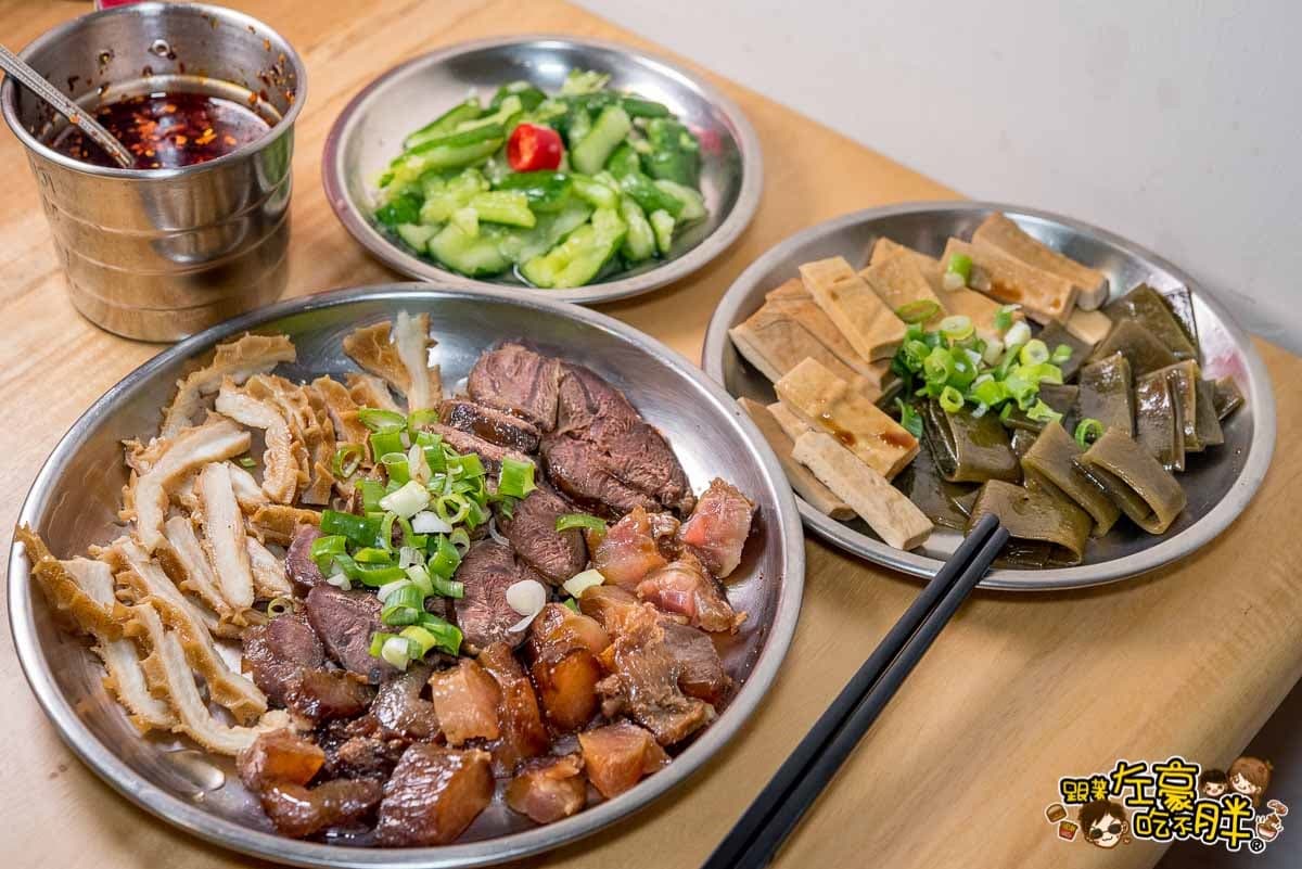 高雄人有福了!台南40年不敗「手炒冰糖牛肉麵」配涼滷這裡吃 高雄人有福了!台南40年不敗「手炒冰糖牛肉麵」配涼滷這裡吃