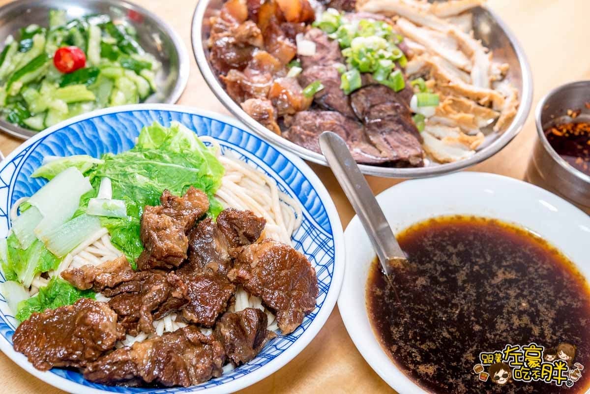 高雄人有福了!台南40年不敗「手炒冰糖牛肉麵」配涼滷這裡吃 高雄人有福了!台南40年不敗「手炒冰糖牛肉麵」配涼滷這裡吃