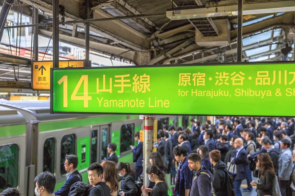 遊日注意！東京山手線首次大規模停駛「日期公開」，網崩潰：出不了門了