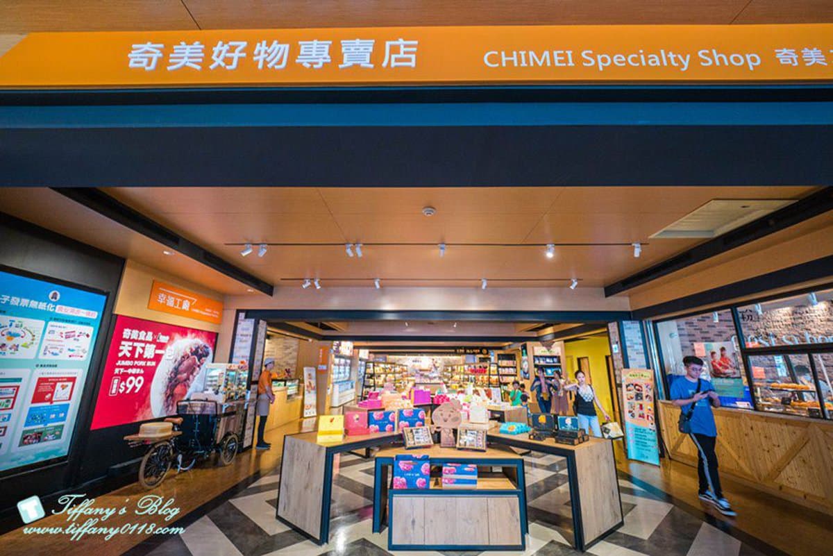 台南親子遊看這篇！好吃好玩都在這一區：鼓樂主題樂園、大分量平價牛排、芳香公仔DIY