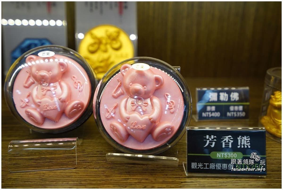 台南親子遊看這篇！好吃好玩都在這一區：鼓樂主題樂園、大分量平價牛排、芳香公仔DIY