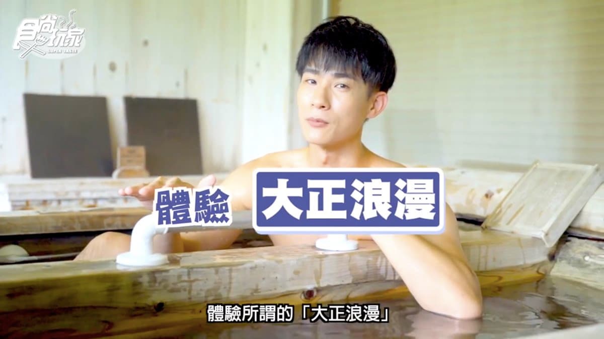 銀山溫泉就愛這一味！搶手麵包、無料足湯還有阿信、湯婆婆的足跡