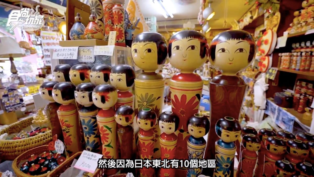 銀山溫泉就愛這一味！搶手麵包、無料足湯還有阿信、湯婆婆的足跡