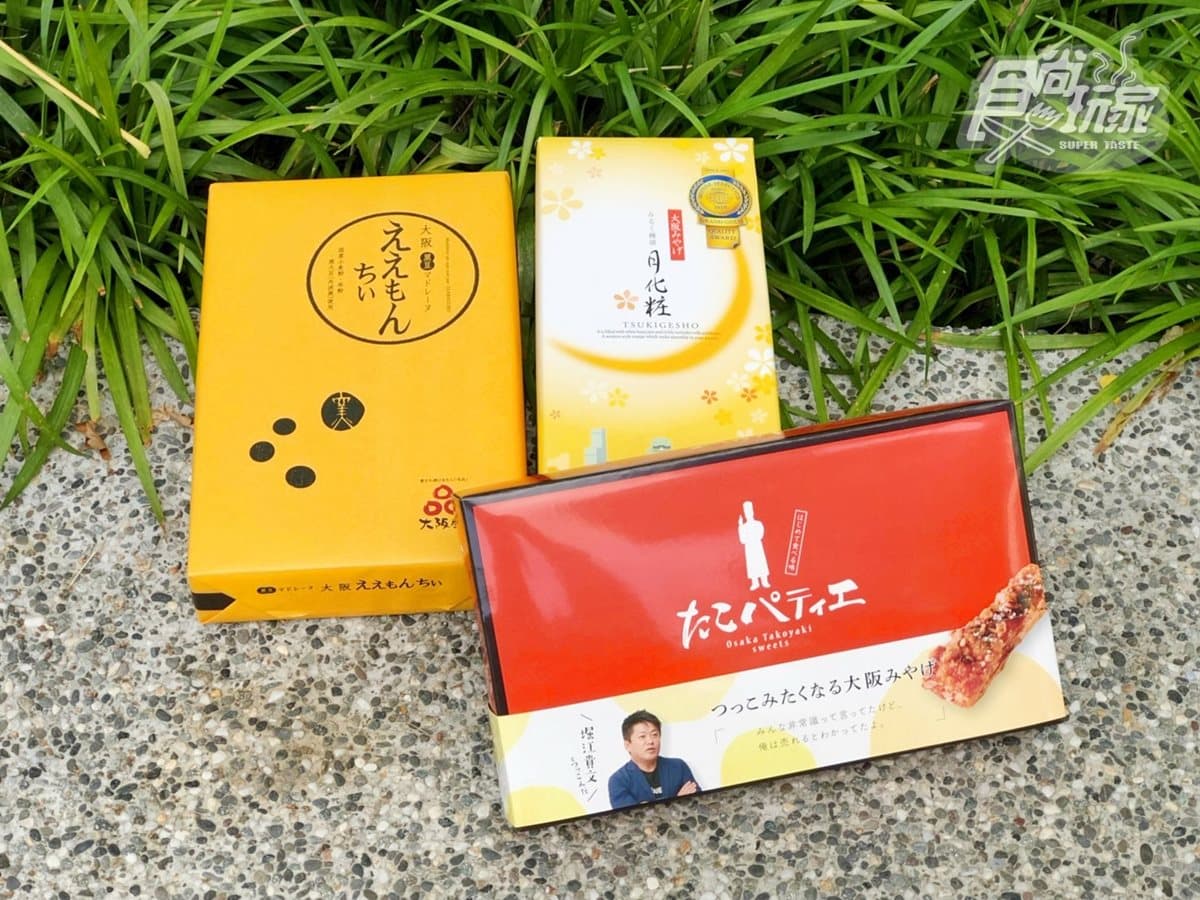 大阪車站就能買！日本伴手禮衝「Entree Marche」，關西限定品都有