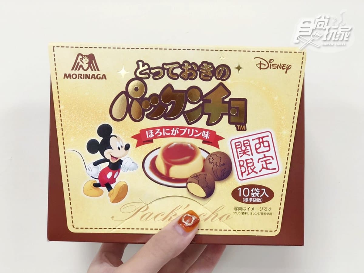 大阪車站就能買！日本伴手禮衝「Entree Marche」，關西限定品都有
