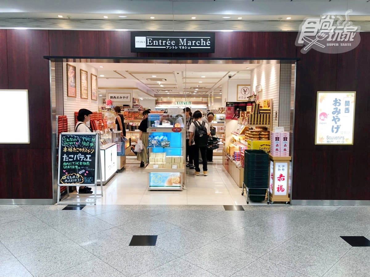 大阪車站就能買！日本伴手禮衝「Entree Marche」，關西限定品都有