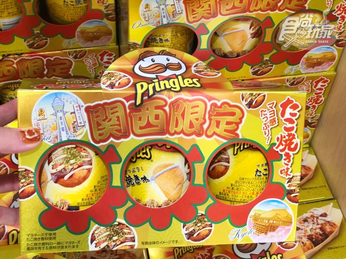 大阪車站就能買！日本伴手禮衝「Entree Marche」，關西限定品都有