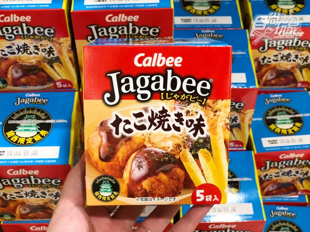 大阪車站就能買！日本伴手禮衝「Entree Marche」，關西限定品都有