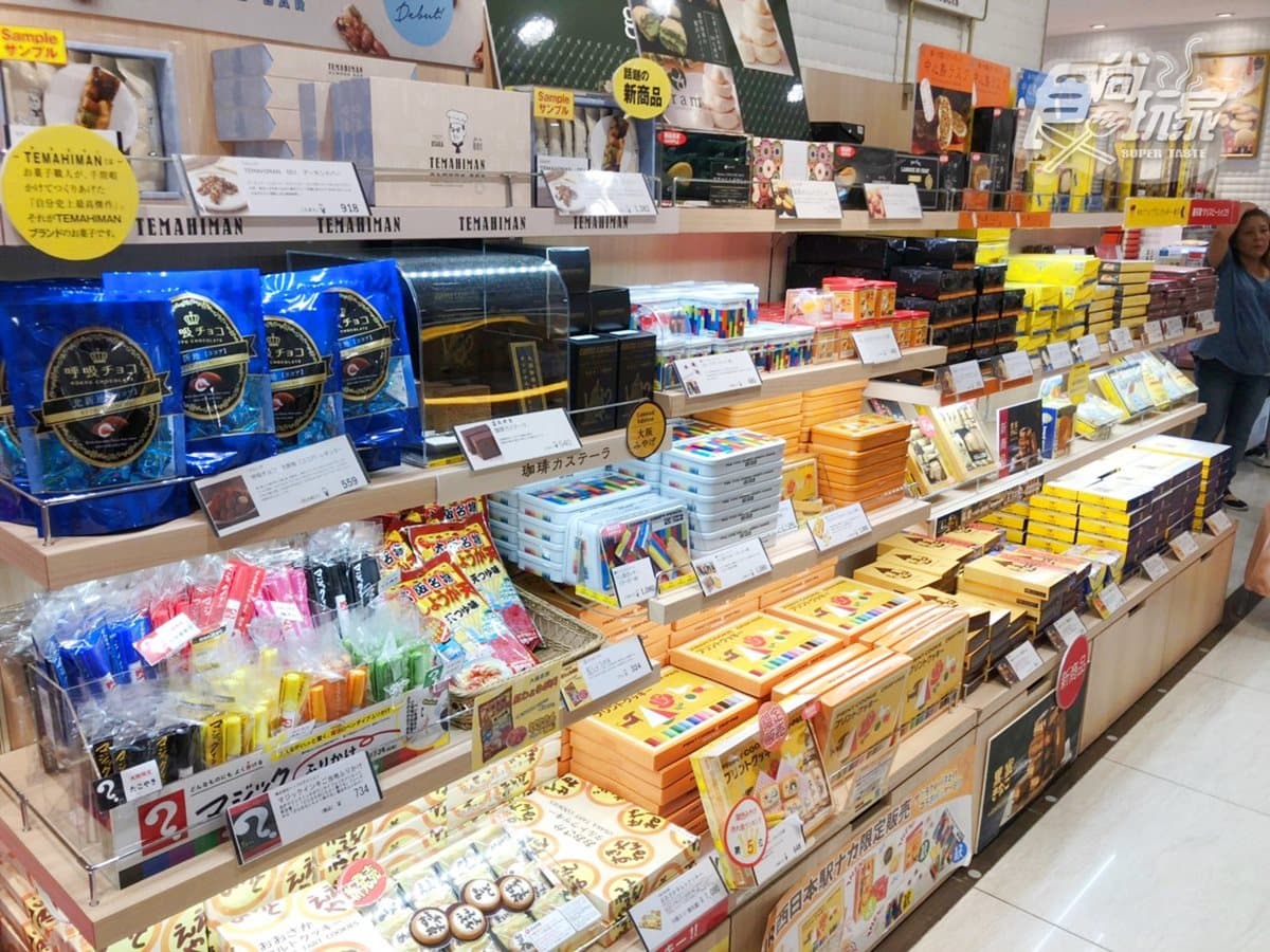 大阪車站就能買！日本伴手禮衝「Entree Marche」，關西限定品都有