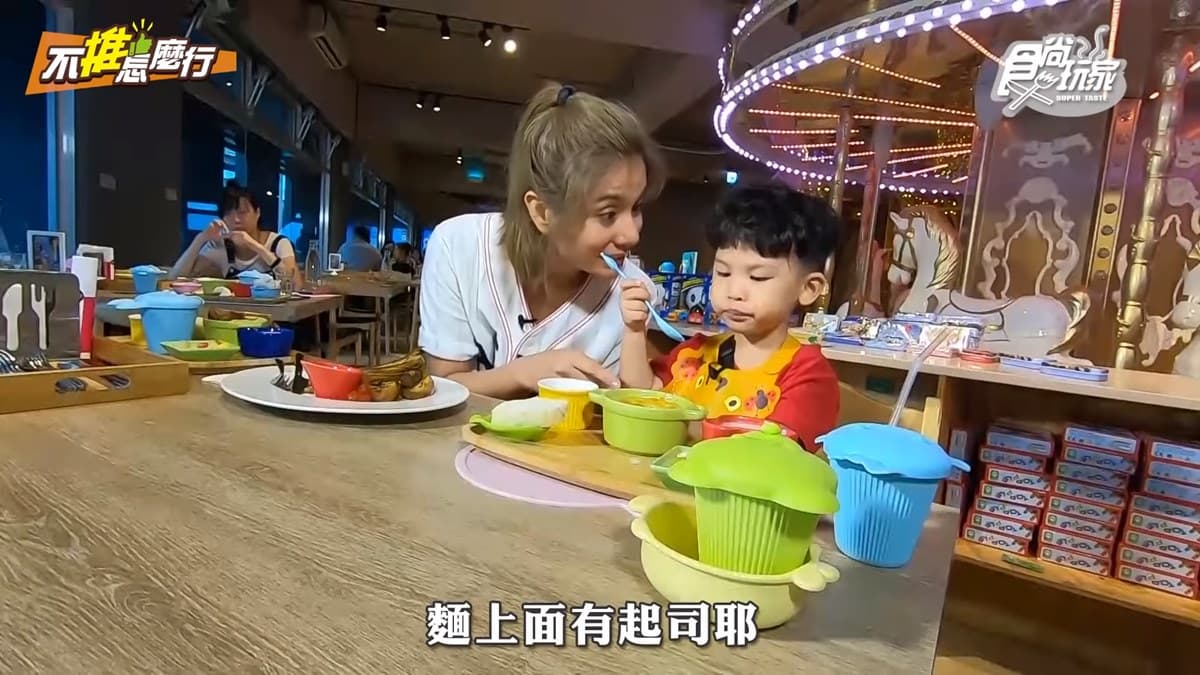 連爸媽都愛的親子餐廳！有超夢幻「旋轉木馬」、五星級主廚料理