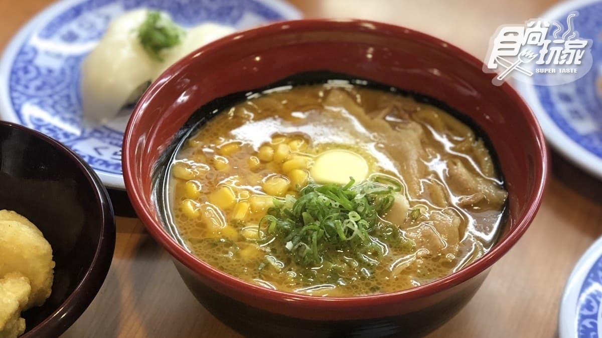 「小小兵」陪你吃壽司!「茶碗蒸」「玉子燒」7款限量扭蛋超萌,信徒必收~ 「小小兵」陪你吃壽司!「茶碗蒸」「玉子燒」7款限量扭蛋超萌,信徒必收~