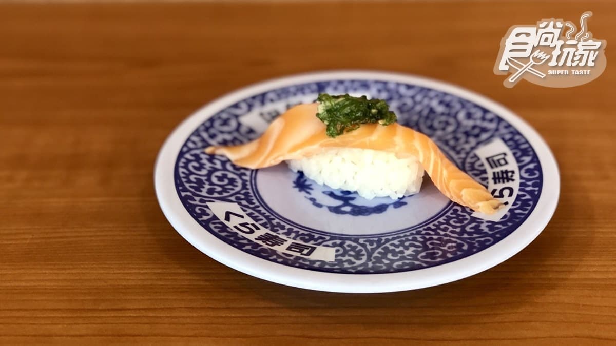 「小小兵」陪你吃壽司!「茶碗蒸」「玉子燒」7款限量扭蛋超萌,信徒必收~ 「小小兵」陪你吃壽司!「茶碗蒸」「玉子燒」7款限量扭蛋超萌,信徒必收~