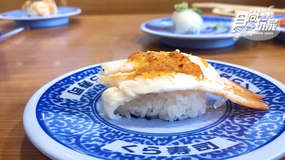 「小小兵」陪你吃壽司!「茶碗蒸」「玉子燒」7款限量扭蛋超萌,信徒必收~ 「小小兵」陪你吃壽司!「茶碗蒸」「玉子燒」7款限量扭蛋超萌,信徒必收~
