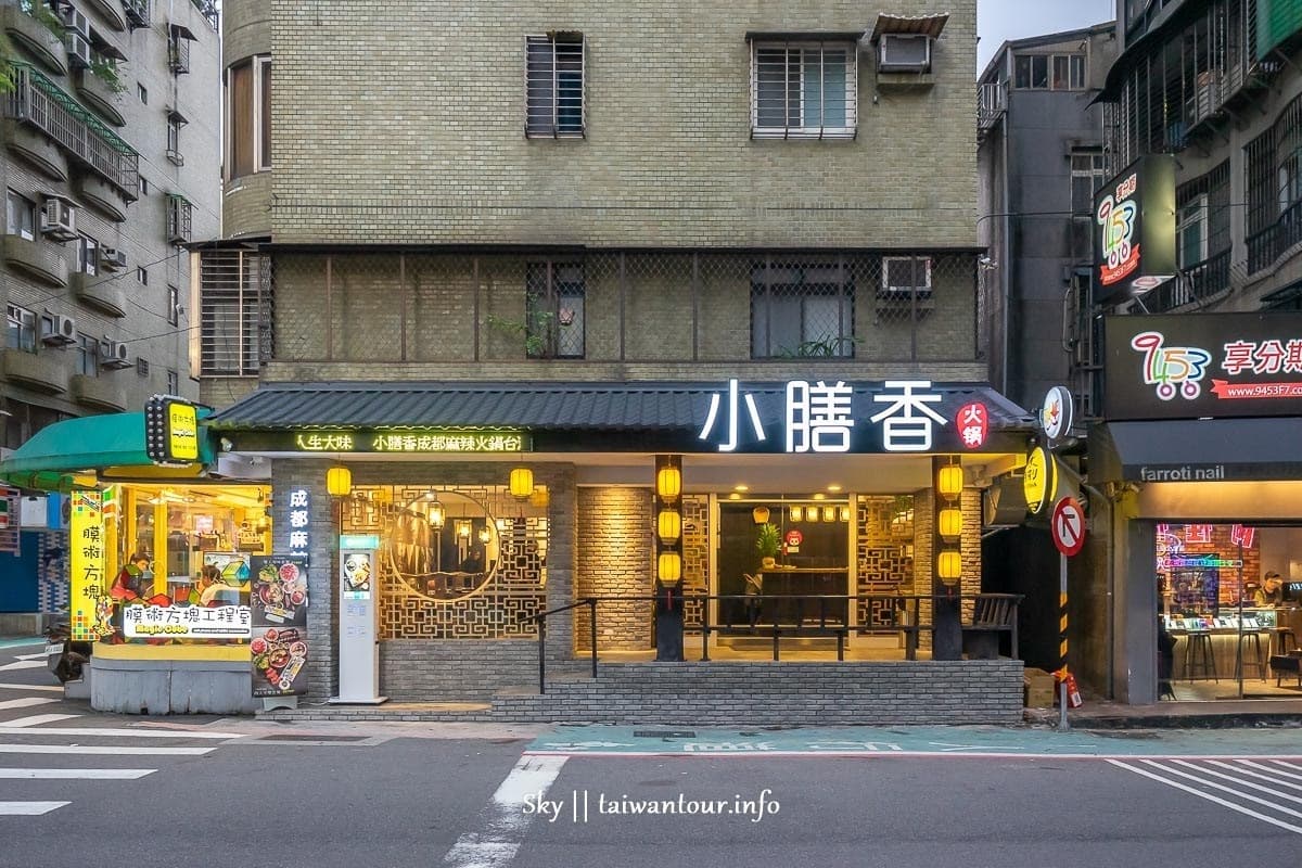 反差萌！「麻辣牛油小熊鍋」每日限2鍋，必點跳筋牛蛙、火冒腦花、駝峰肉