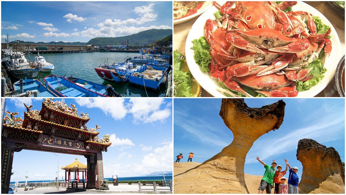 龜吼這樣玩才內行！3家高CP值海鮮+神祕巨鰻岩洞、在地人才知水上樂園