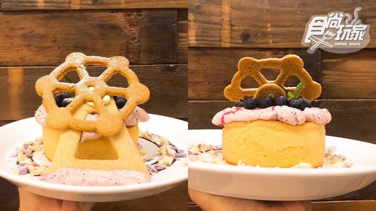 草莓、甜點控衝了!日人氣超厚「4公分舒芙蕾鬆餅」來囉,慶開幕享半價 草莓、甜點控衝了!日人氣超厚「4公分舒芙蕾鬆餅」來囉,慶開幕享半價