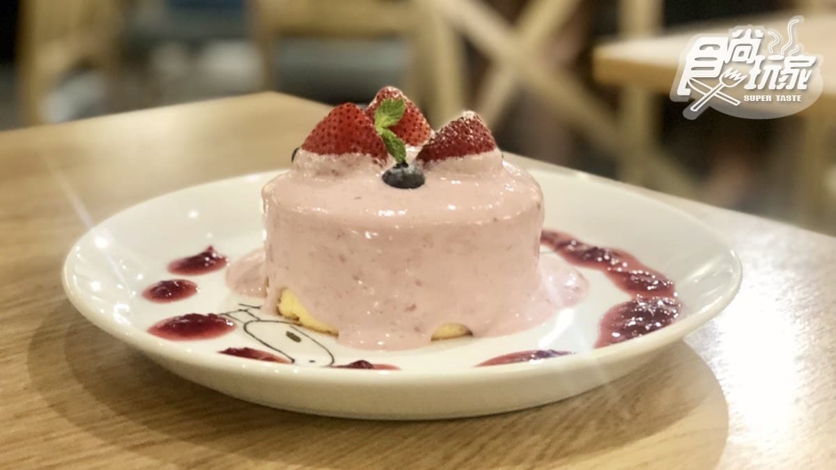 草莓、甜點控衝了!日人氣超厚「4公分舒芙蕾鬆餅」來囉,慶開幕享半價 草莓、甜點控衝了!日人氣超厚「4公分舒芙蕾鬆餅」來囉,慶開幕享半價