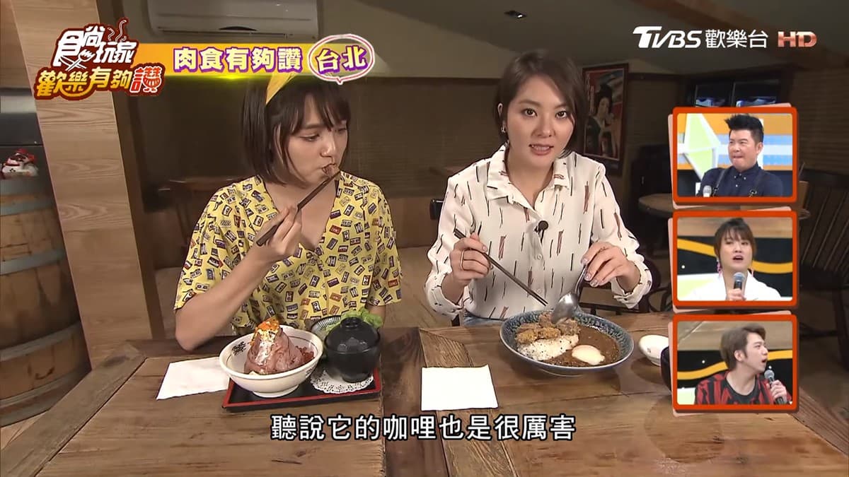 超霸氣！「土豪丼」鋪滿高級熟成牛肉、金箔、海膽，「和牛橫膈膜丼」限量6碗