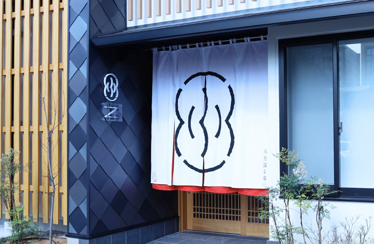這間房「絕對會鬧鬼」!古都青旅推凶房,遙控器0→MAX挑戰顫慄指數 這間房「絕對會鬧鬼」!古都青旅推凶房,遙控器0→MAX挑戰顫慄指數