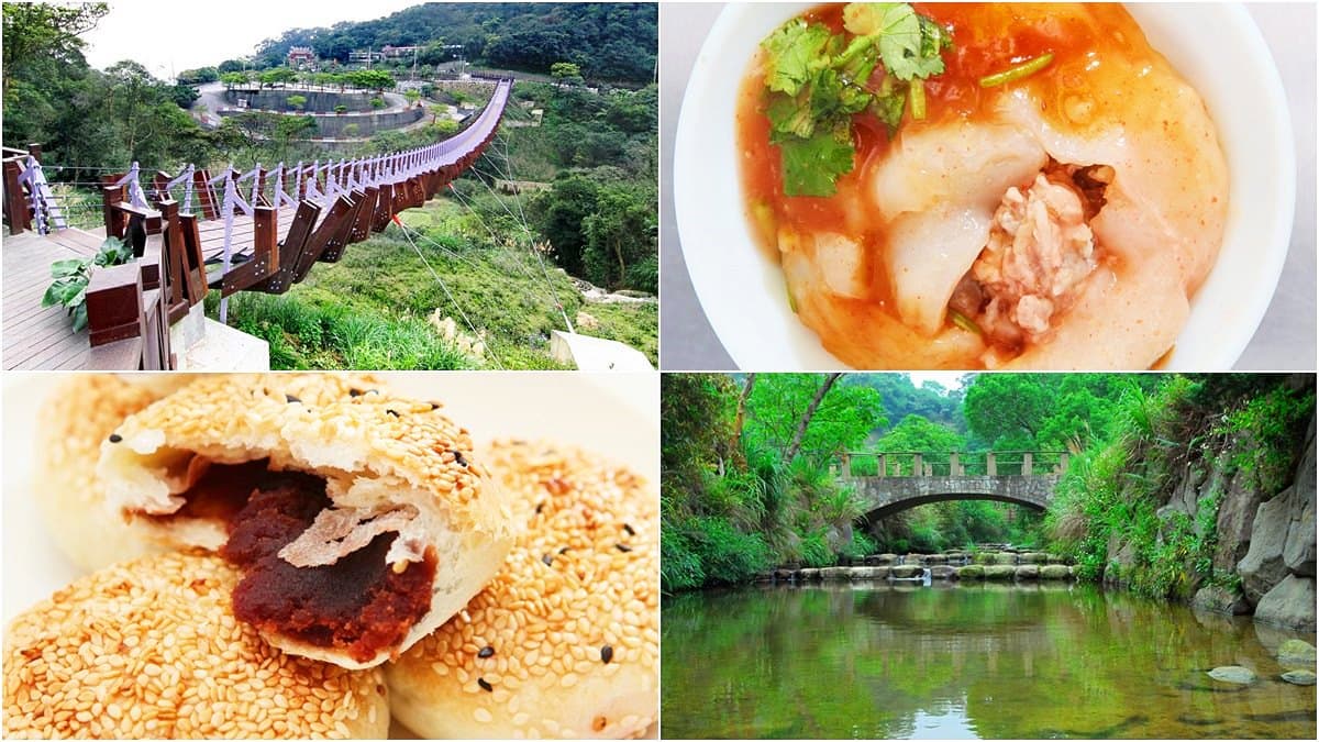 內湖人吃遊口袋名單這7個:生態親水步道、龍骨造型吊橋、排隊甜酥餅