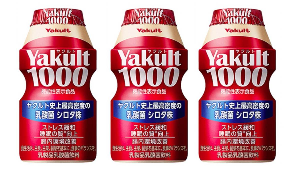 進擊的「養樂多」！升級版推「1000億活性乳酸菌」，還能紓壓、助眠？！