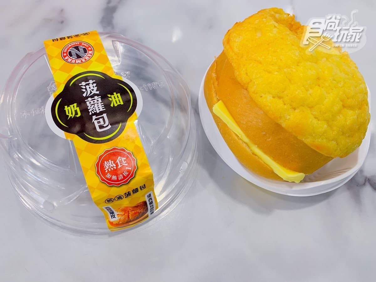 超商推「繼光香香雞飯糰」「炸雞飯卷」,加碼「奶油菠蘿包」回歸 超商推「繼光香香雞飯糰」「炸雞飯卷」,加碼「奶油菠蘿包」回歸