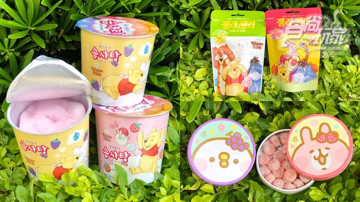 LINE粉快衝!OREO餅乾推「熊大兔兔泡麵碗」加價購,只在這家超商買 LINE粉快衝!OREO餅乾推「熊大兔兔泡麵碗」加價購,只在這家超商買