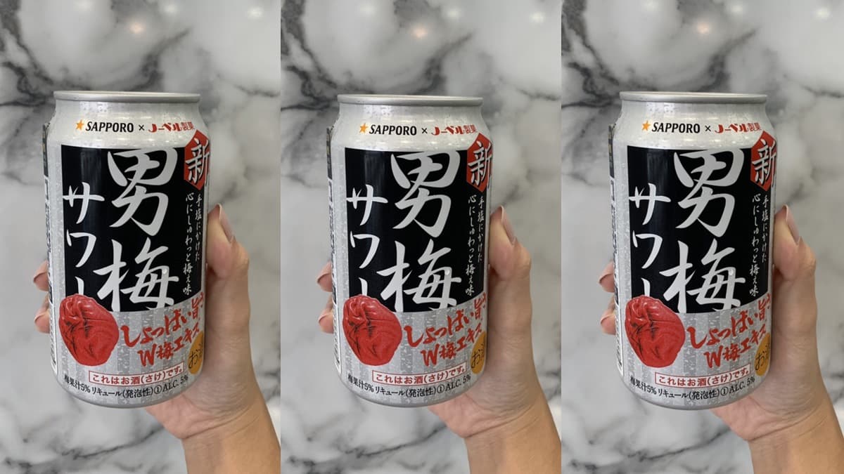 只有小七買得到!連阿嬤都愛「諾貝爾男梅汁糖」推大人系版本,限時3件85折