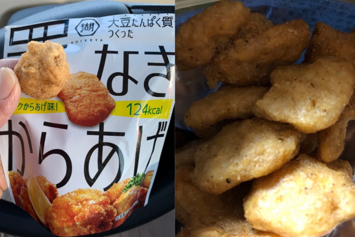 大口吃肉不怕胖！「無罪惡感炸雞」免加熱，一包只有124大卡