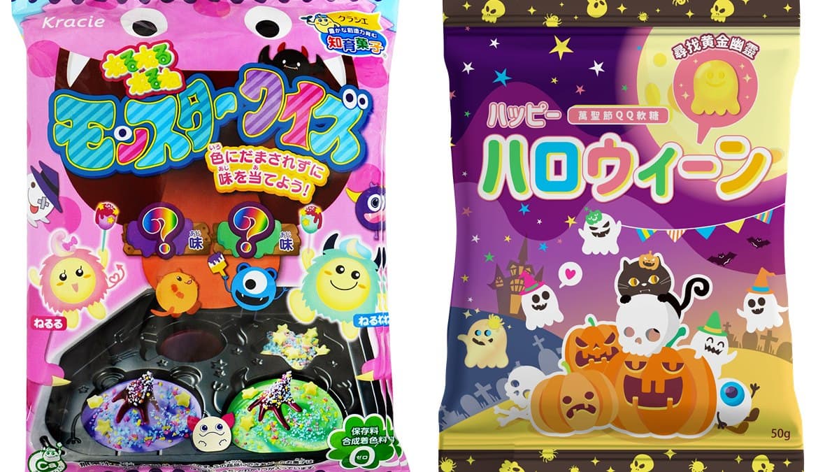 好想吃！超商推「暗黑系」美食，浪味仙、樂事、叉燒包都被黑化了