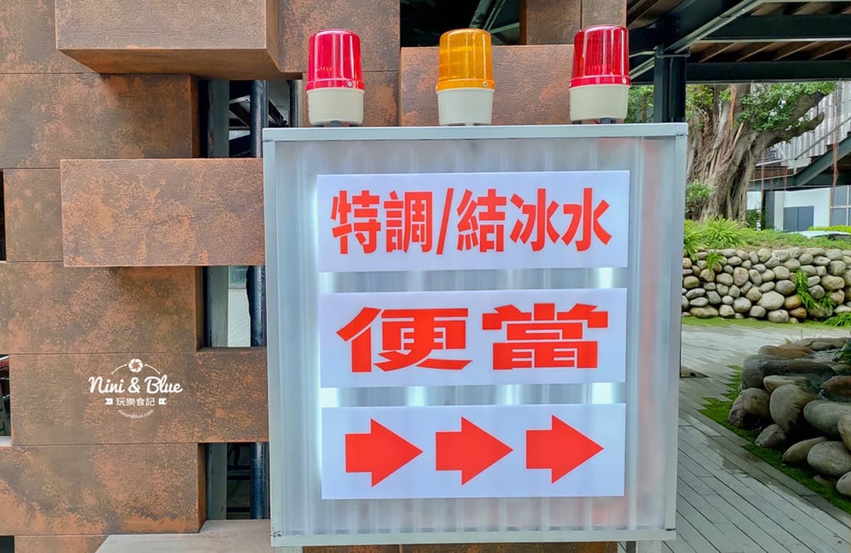 台中4新熱門打卡點：工地福利社、投幣清酒牆、卡通老宅、全台最美全聯