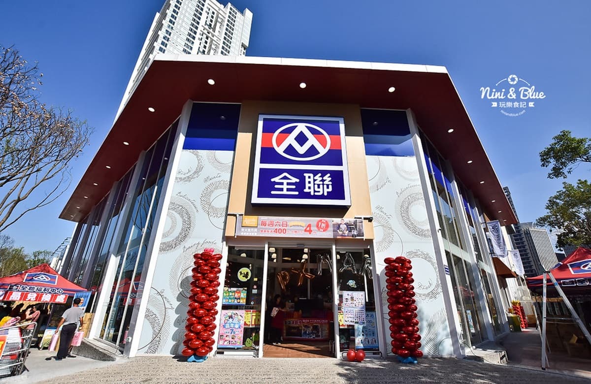 台中4新熱門打卡點：工地福利社、投幣清酒牆、卡通老宅、全台最美全聯