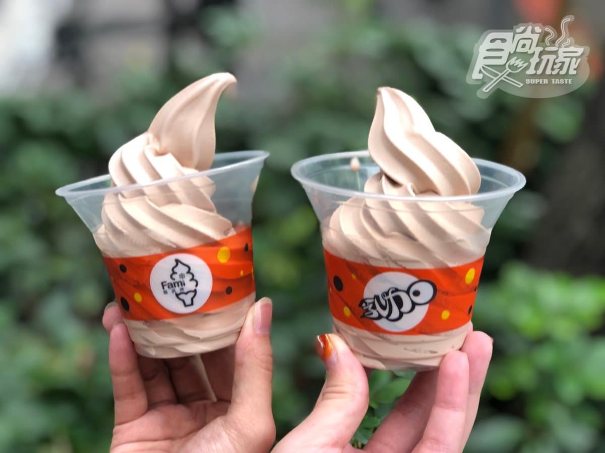 懷舊再一發!全家聯名77乳加推「花生巧克力霜淇淋」加送1支77乳加 懷舊再一發!全家聯名77乳加推「花生巧克力霜淇淋」加送1支77乳加