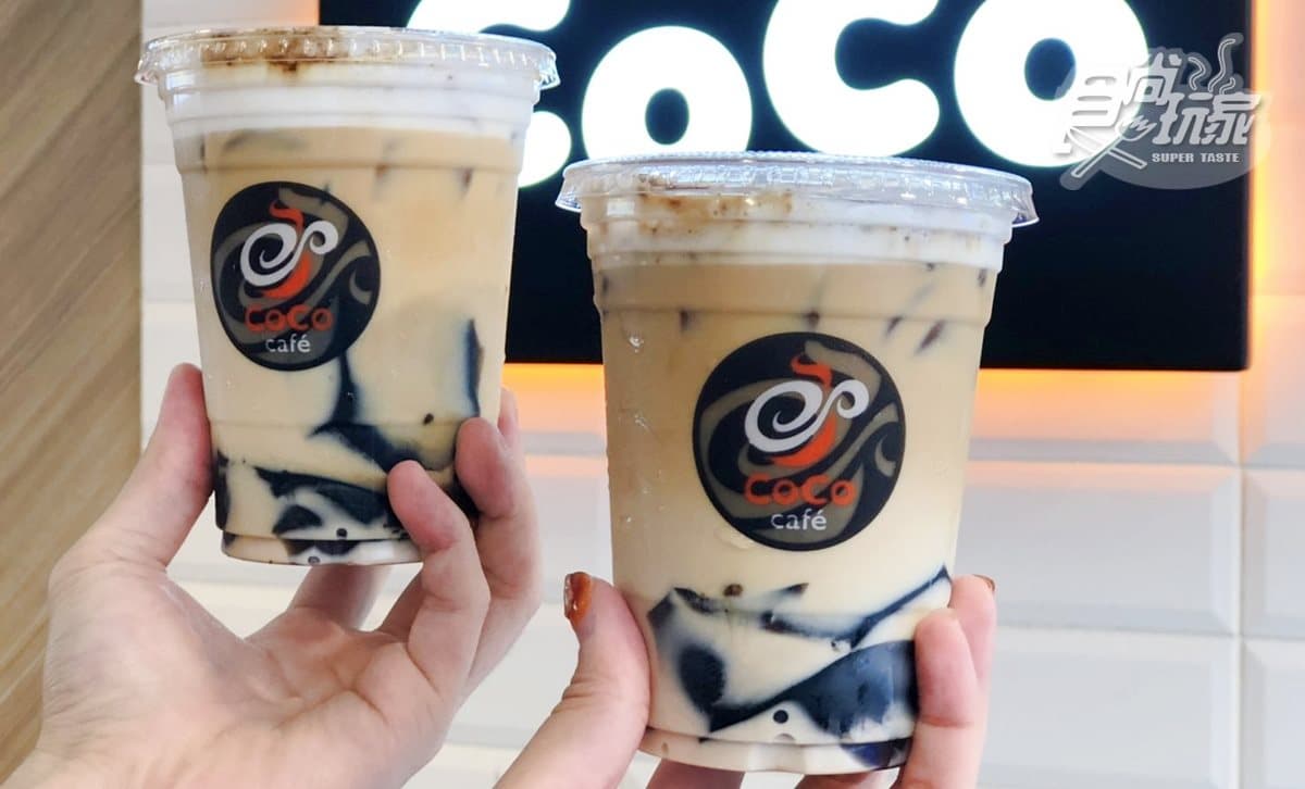 想喝!CoCo Café最新「黑鑽拿鐵咖啡」,濃濃黑糖香超誘人 想喝!CoCo Café最新「黑鑽拿鐵咖啡」,濃濃黑糖香超誘人
