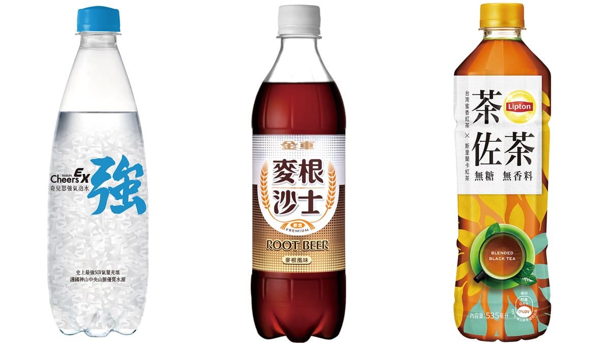 桃猿封王!全家推「買一送一優惠」:美式咖啡、拿鐵、紅柚氣泡咖啡 桃猿封王!全家推「買一送一優惠」:美式咖啡、拿鐵、紅柚氣泡咖啡