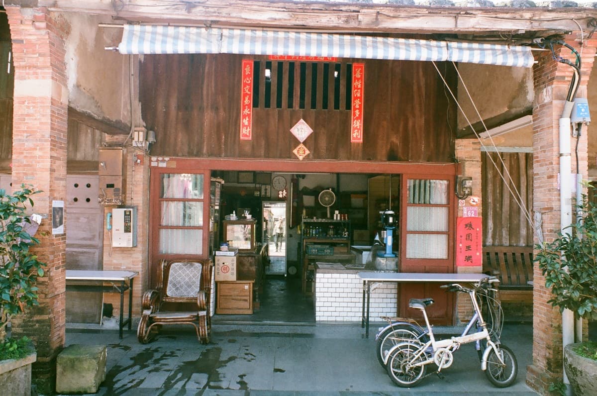 「浪漫台三線」小旅行！5縣市祕境曝光：魔幻光圈、《我的少女時代》古橋、百年祕洞