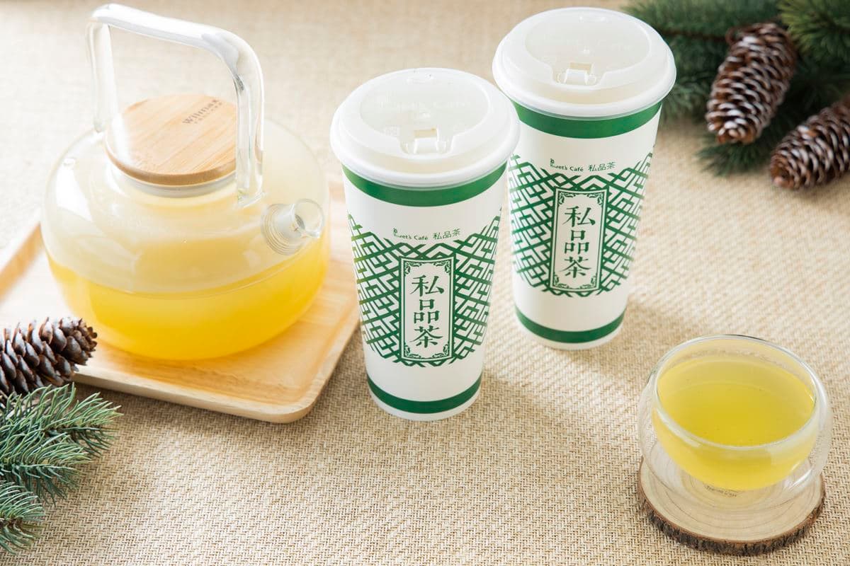 柑橘控必嚐鮮！全家推出秋冬限定「橘柚青茶」，酸甜清爽口感當下午茶剛剛好