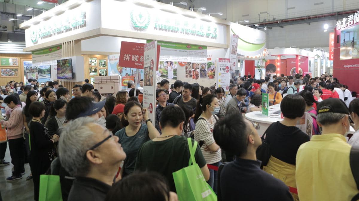 年度最大旅展！捐血、捐發票免費入場省200，消費滿額送福袋、抽商務艙機票