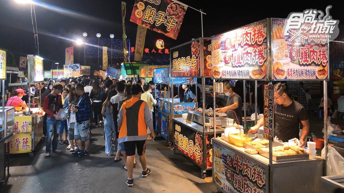 中部隱藏版夜市2.0!上萬坪美食區+美拍貨櫃,順遊全台最大「懷舊樂園」 中部隱藏版夜市2.0!上萬坪美食區+美拍貨櫃,順遊全台最大「懷舊樂園」