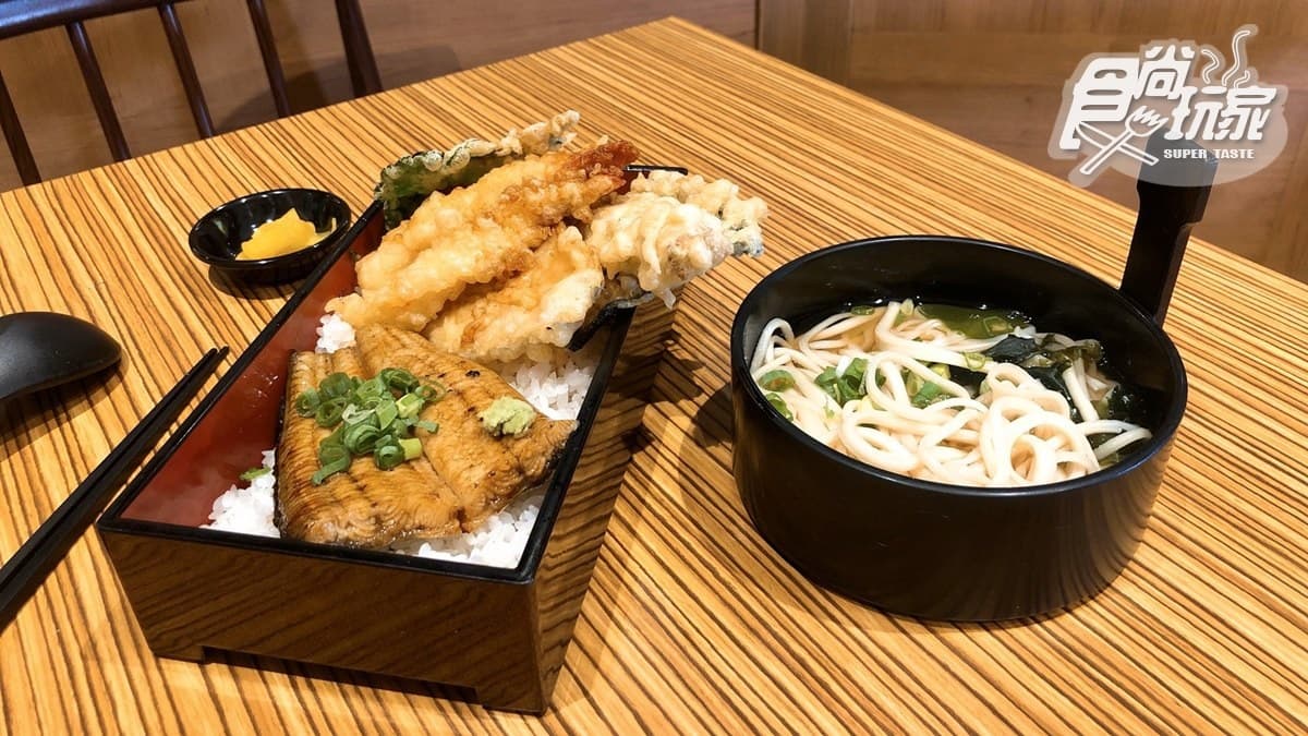 【新開店】這碗丼飯CP值好高！烤鰻魚、氷見烏龍麵、炸天婦羅三拼，還有折扣不到350元