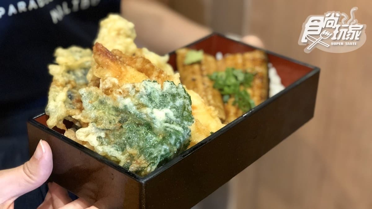 【新開店】這碗丼飯CP值好高！烤鰻魚、氷見烏龍麵、炸天婦羅三拼，還有折扣不到350元