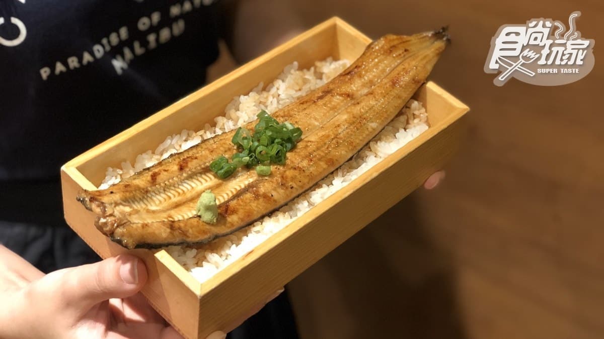 【新開店】這碗丼飯CP值好高！烤鰻魚、氷見烏龍麵、炸天婦羅三拼，還有折扣不到350元