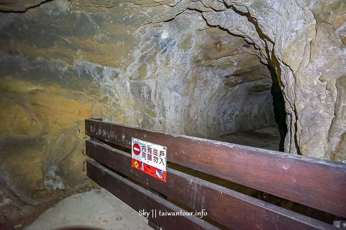 金山新玩法！探索神祕景點：天空之鏡、廢棄戰地坑道、免費古早溫泉、金色彼岸花