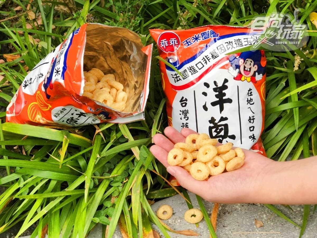 出發去搶！乖乖「玉米圈圈洋蔥」與「玉米脆條香蕉」，限定這裡賣