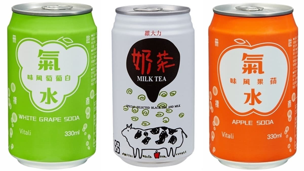 「維大力奶茶」喝過沒？！隱藏版飲品上市，加碼推「蘋果、白葡萄汽水」