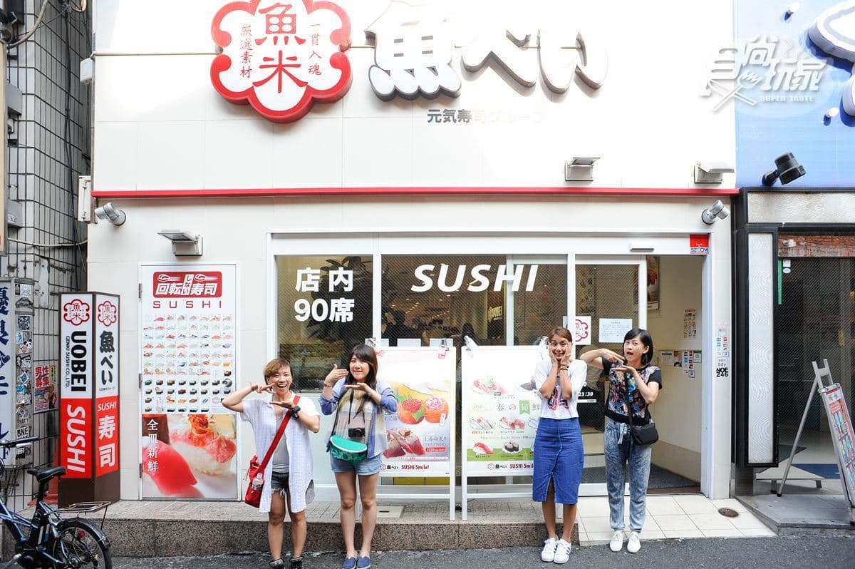 東京原來可以這樣玩！24小時NON STOP，莎莎+愚婦團爆吃狂買8家口袋名單