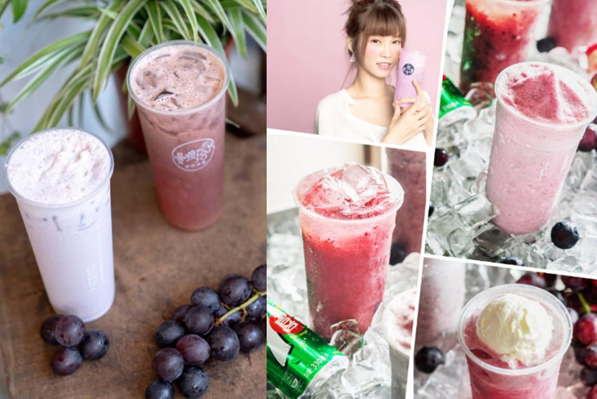 Dcard、臉書都在瘋的手搖飲!「芝芝葡萄」超夢幻紫漸層,店員崩潰:夢裡都在做 Dcard、臉書都在瘋的手搖飲!「芝芝葡萄」超夢幻紫漸層,店員崩潰:夢裡都在做