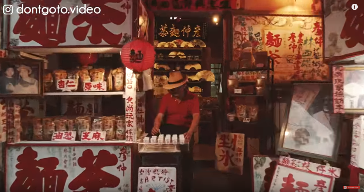  網友敲碗求！《不要去臺灣》16景點找到了：彩色飛碟屋、曙光祕境、進擊的玄天上帝